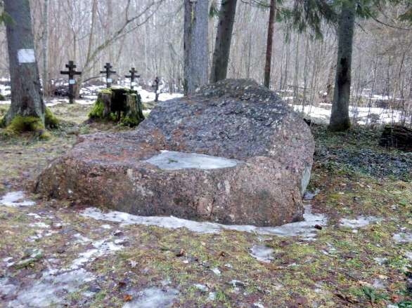 Должицкий камень &laquo;Пятница&raquo;